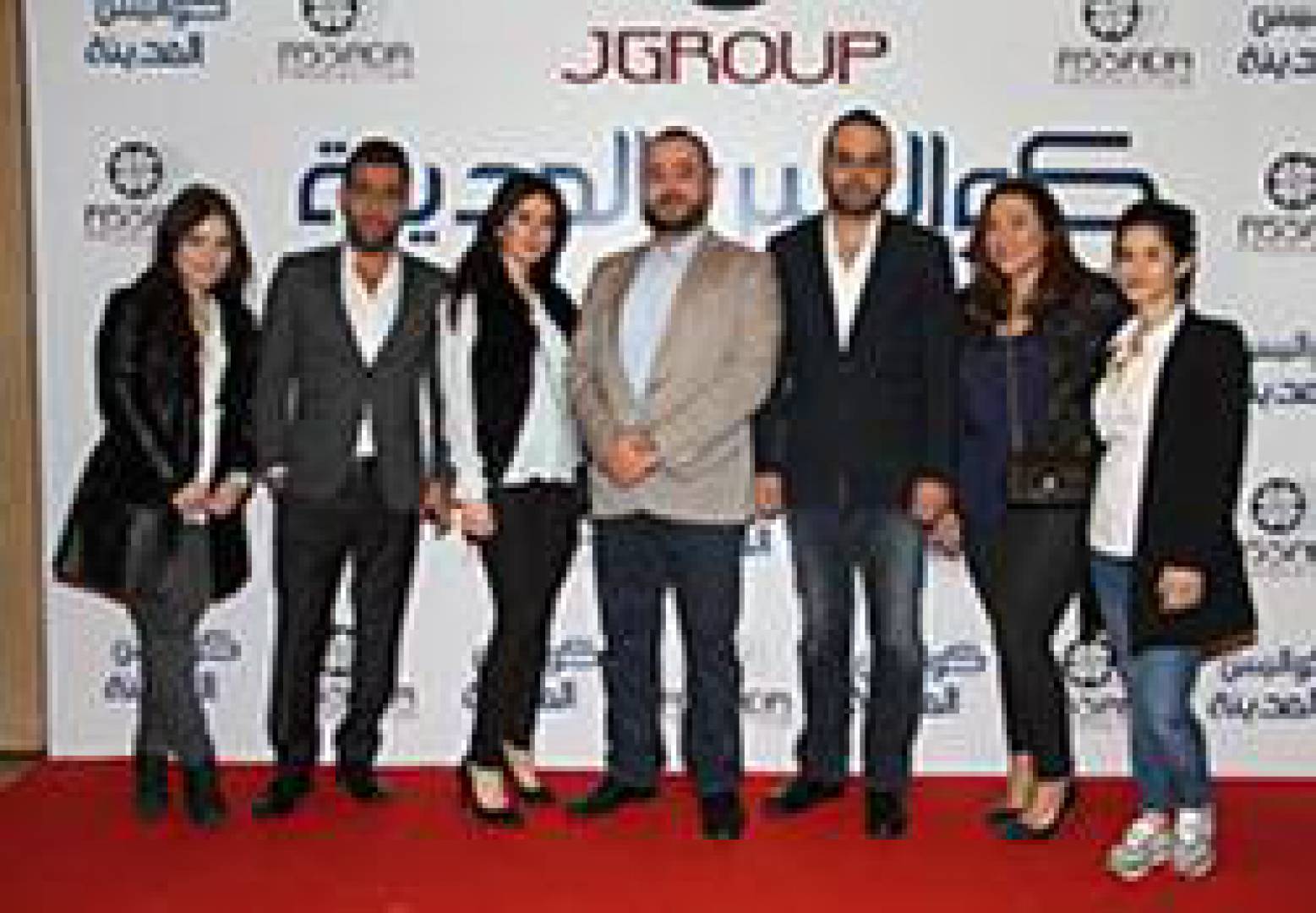 Assada Productions, launched the Lebanese Series 
