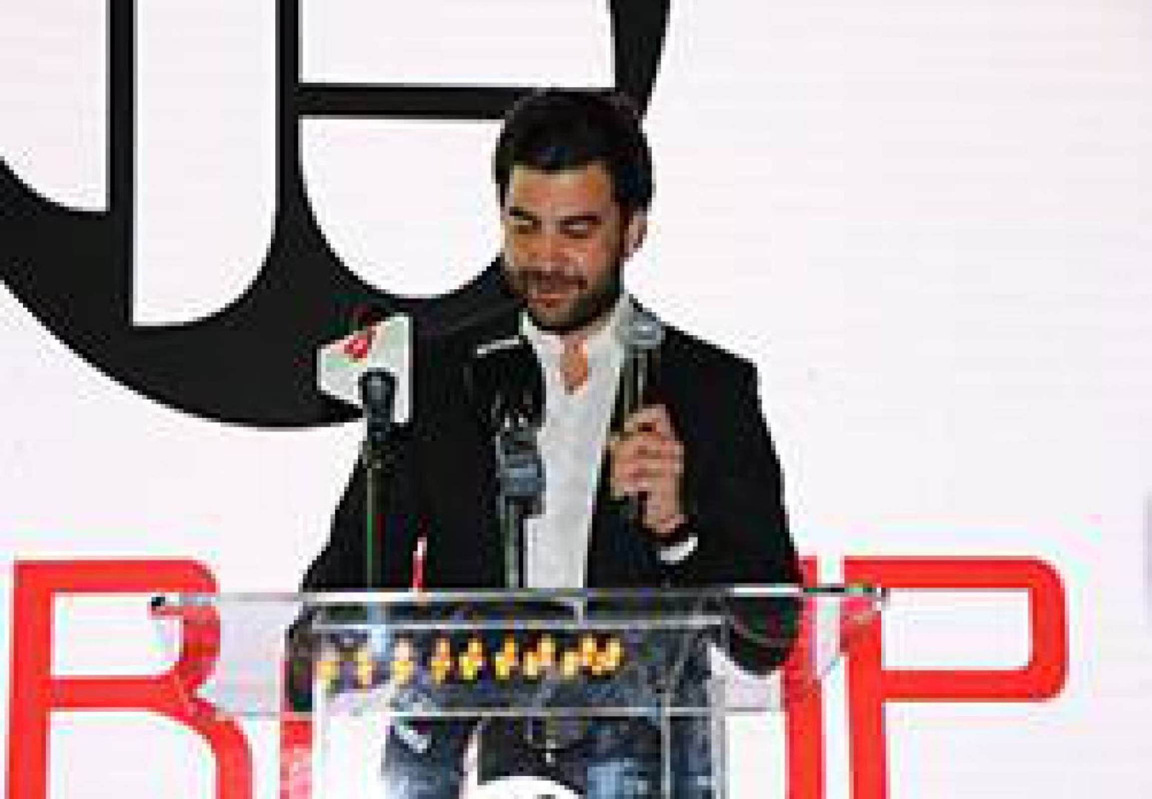 News image
